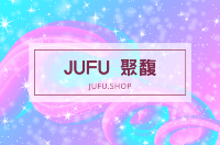 JUFU 聚馥 JUFU 聚馥