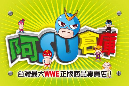 台灣最大WWE AEW UFC摔角週邊商品專賣店 正版WWE商品 盡在阿Su倉庫