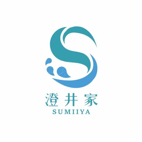 澄井家淨水sumiiya