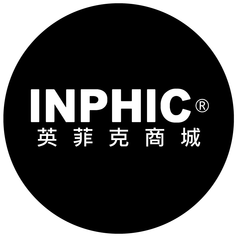 inphic英菲克