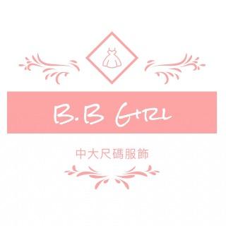 B.B Girl中大尺碼服飾