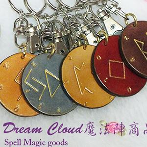 DC守護系X幸福魔法盧恩X愛麗絲手創坊