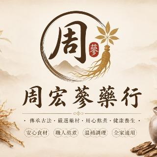 Kiki賣場