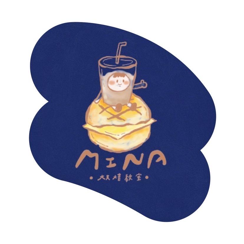 Mina烘焙