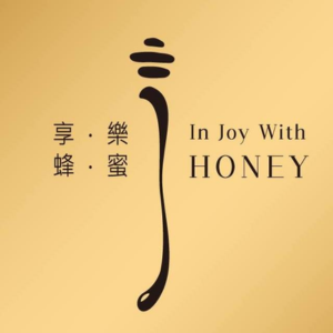 享樂蜂蜜 In Joy With Honey