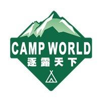 逐露天下露營用品