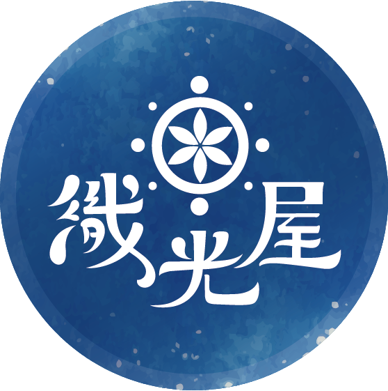 織光屋