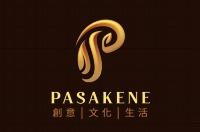 Pasakene 創意工坊