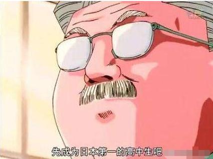 塊根小鋪