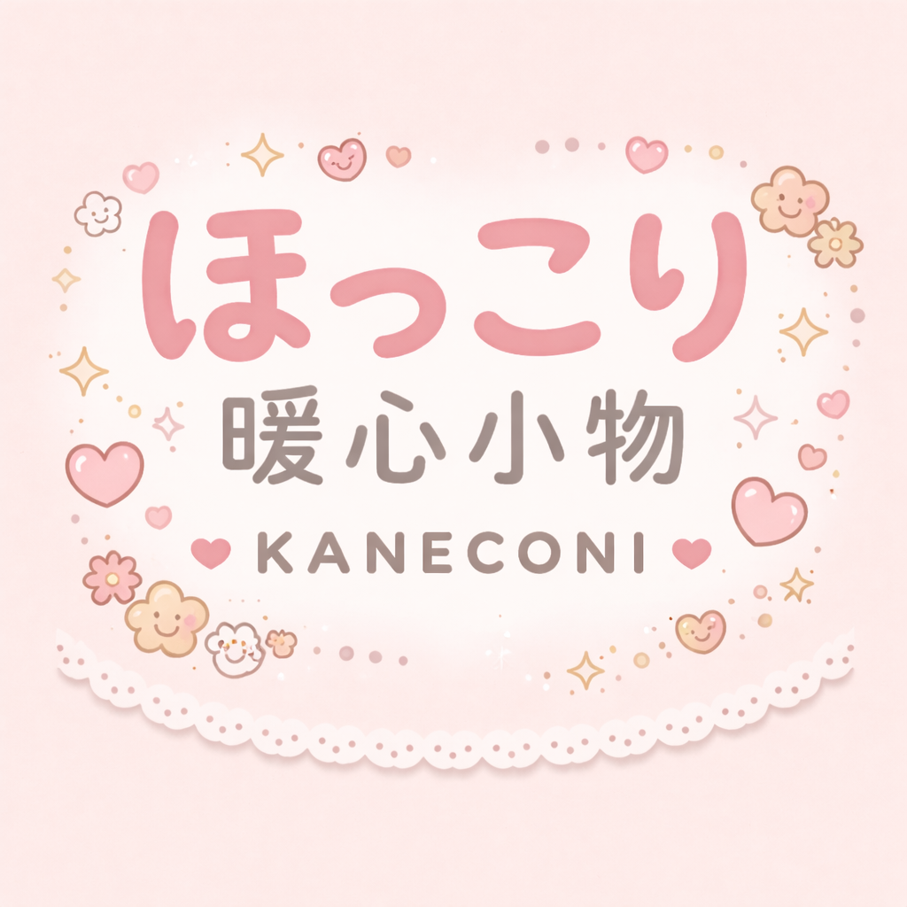Kane&Coni