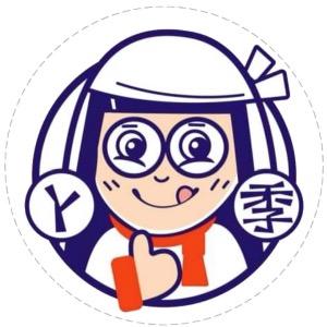 阿季工作室