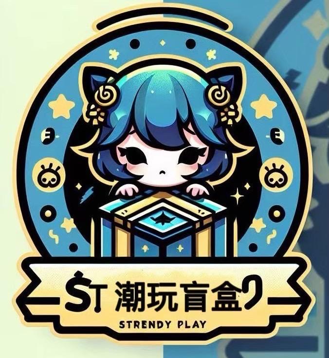 ST專營正版盲盒代抽