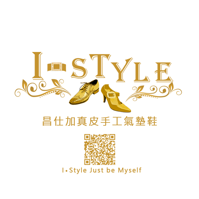 I-STYLE 真皮手工氣墊鞋