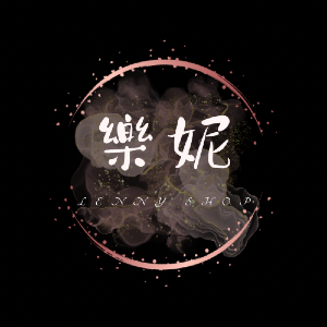 Lennyshop．樂妮團購