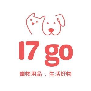 17go寵物用品