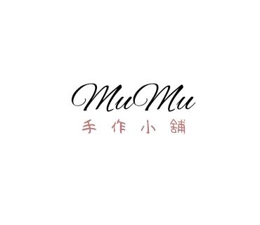 MuMu手作小舖