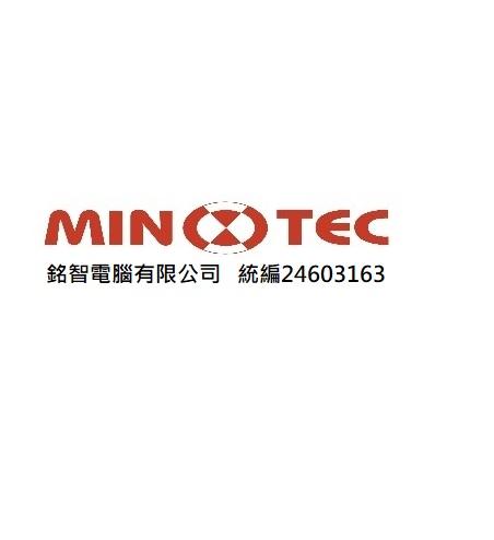 MINTEC.HS