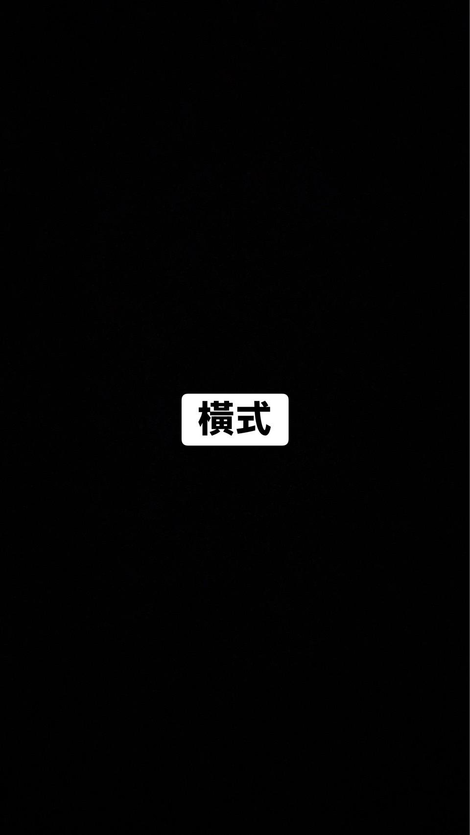 橫式婦嬰用品專賣店