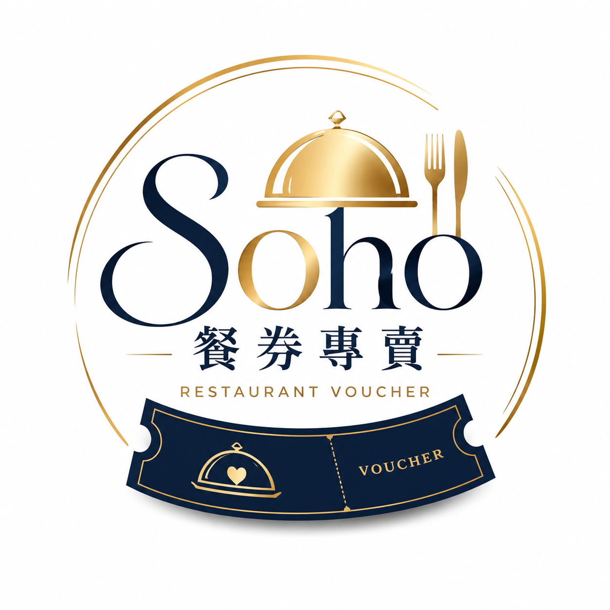 舒活SOHO票券專賣店