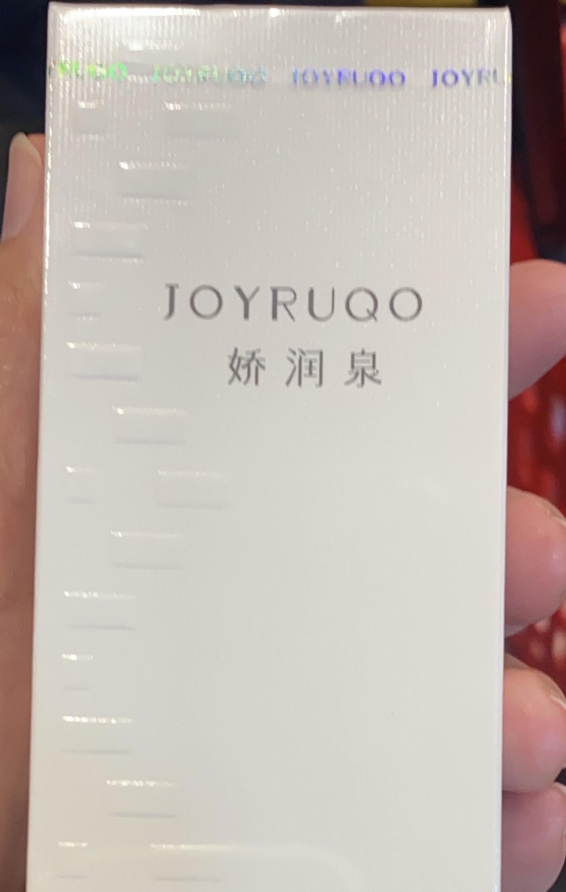 喬媽小舖