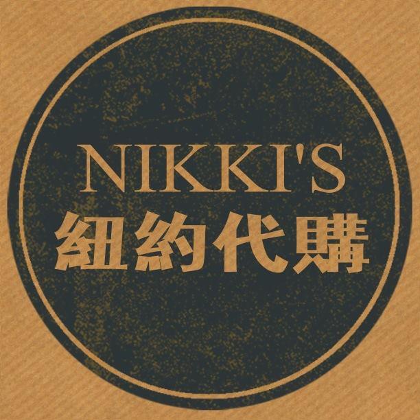 Nikki’s 紐約代購