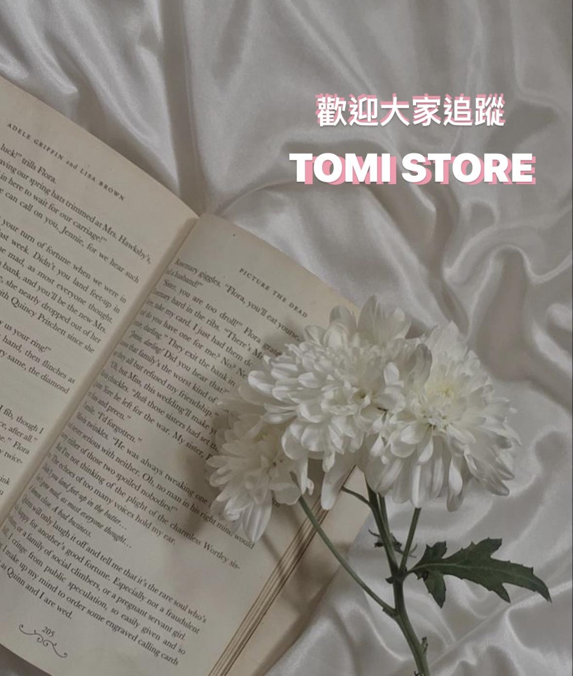 琇の店