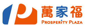 萬家福線上購物