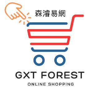 森活好站