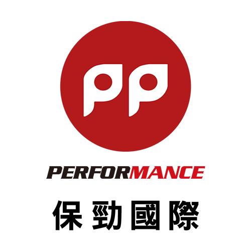 PP保勁國際