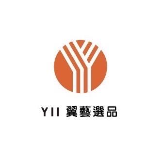 翼藝選品 來自南台灣的天然好味道 天然果乾 咖啡 巧克力 紅酒香料包 禮盒