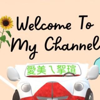 挐瑄百元惠民鋪