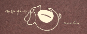 低珈咖啡-bean here-