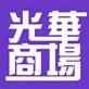 光華商場 德寶資訊有限公司