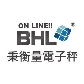 BHL 秉衡量電子秤