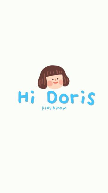Hi Doris Kids&Mom