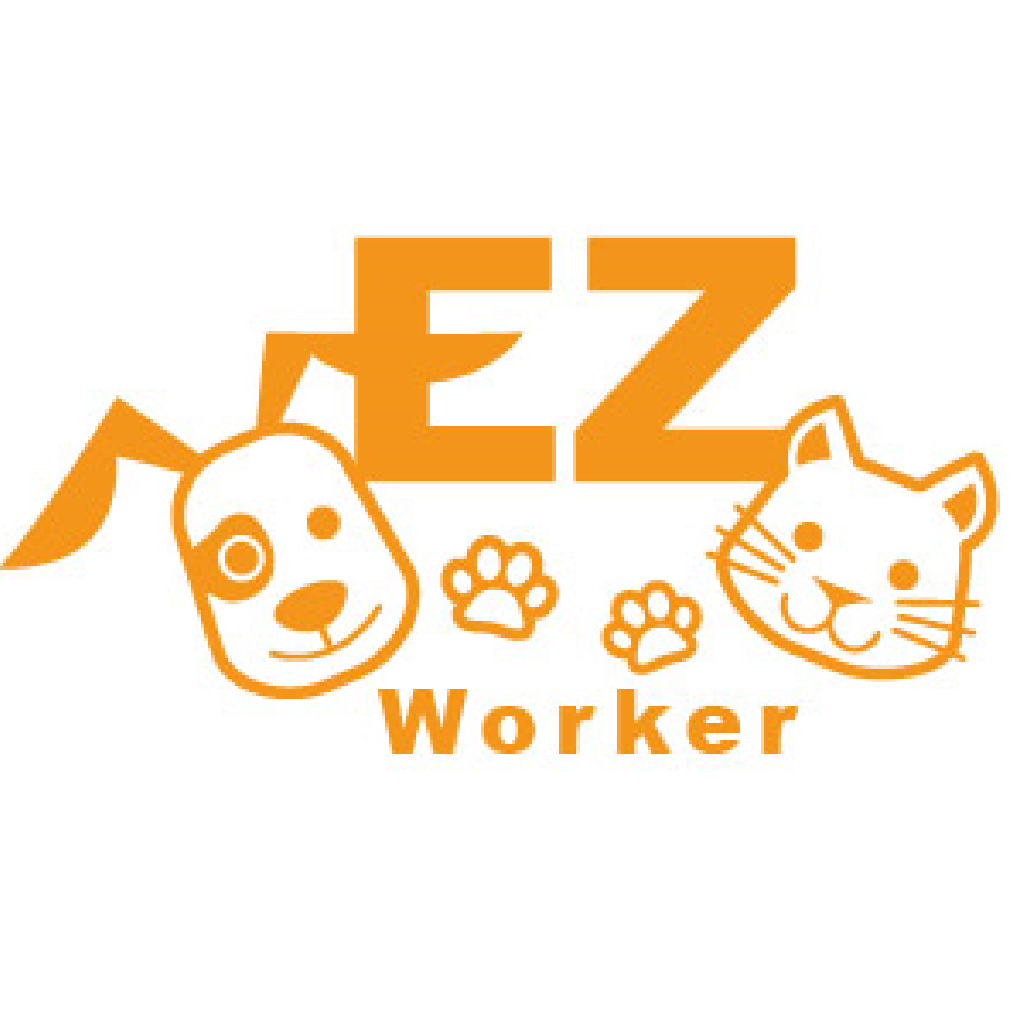 退貨政策