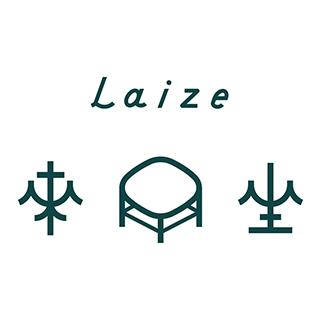 來坐Laize