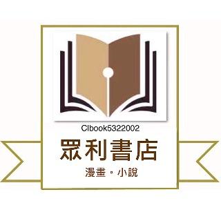 clbook5322002