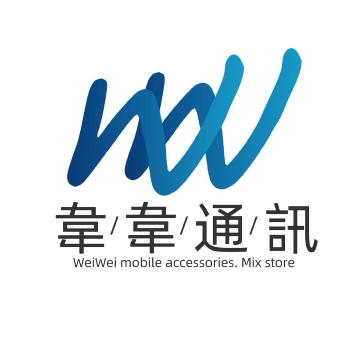 民雄米克思商行