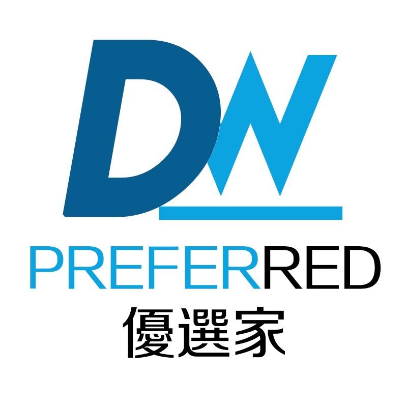 DW優選家