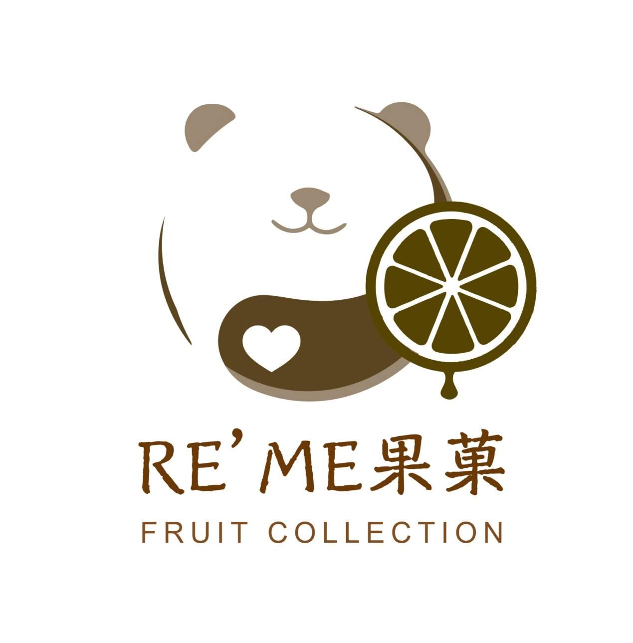 RE’ME果菓 l 無添加 • 純天然 • 真鮮果 • 真安心