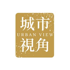 城市視角_Urban View
