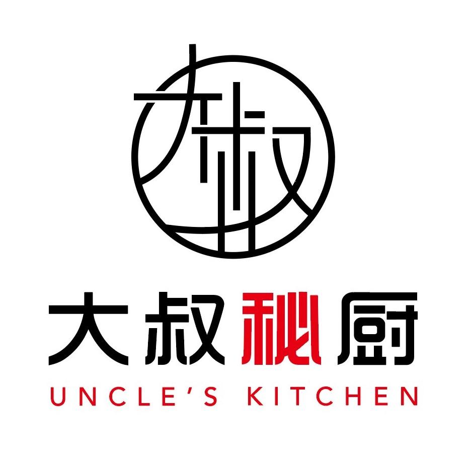 退貨政策
