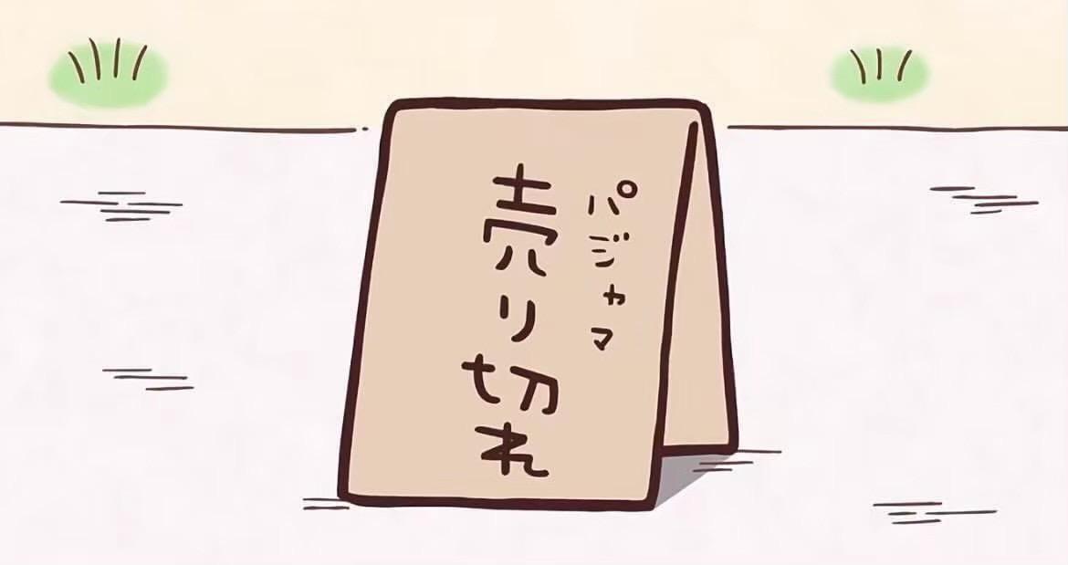 ՞ ̥_  ̫ _ ̥՞♡