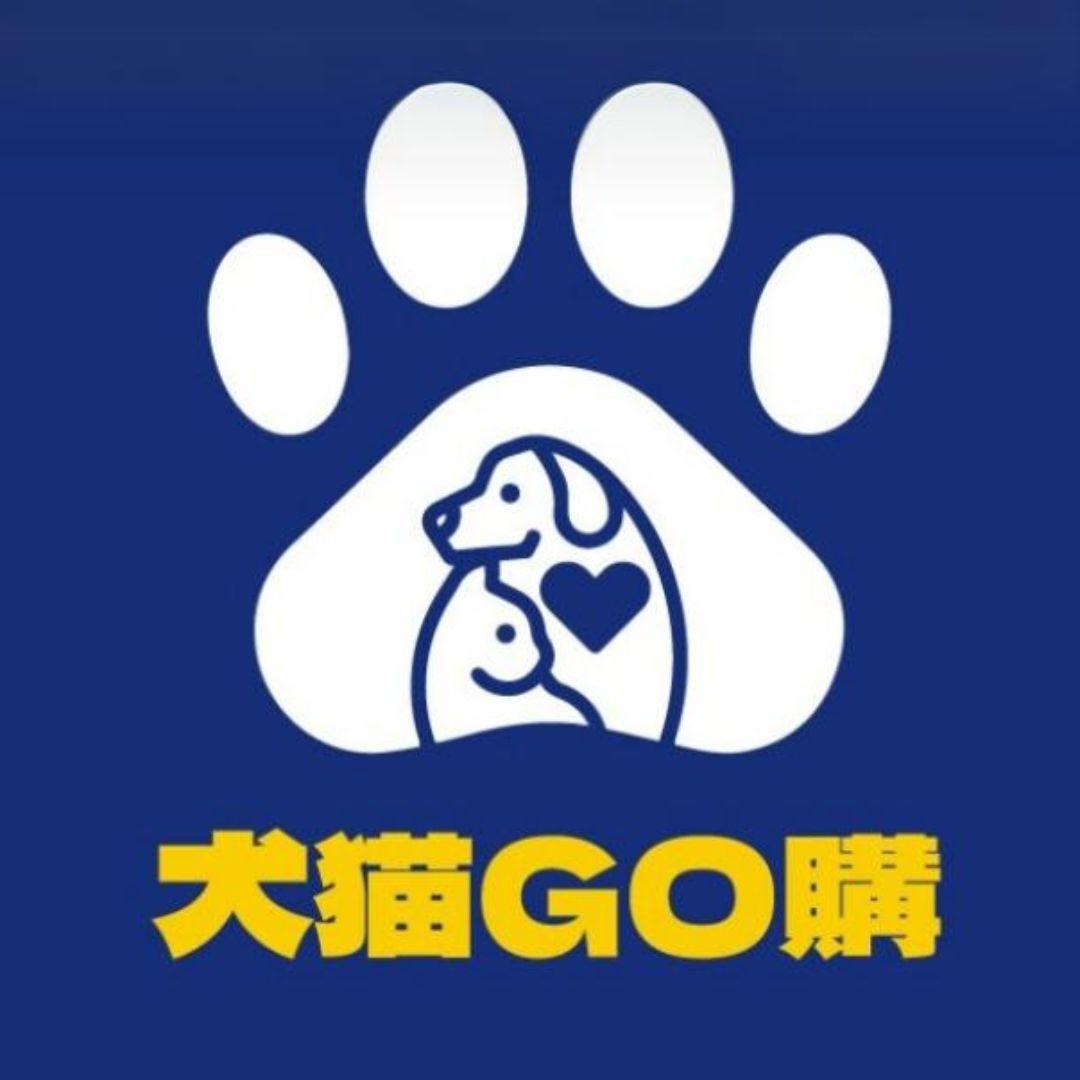 犬貓GO購