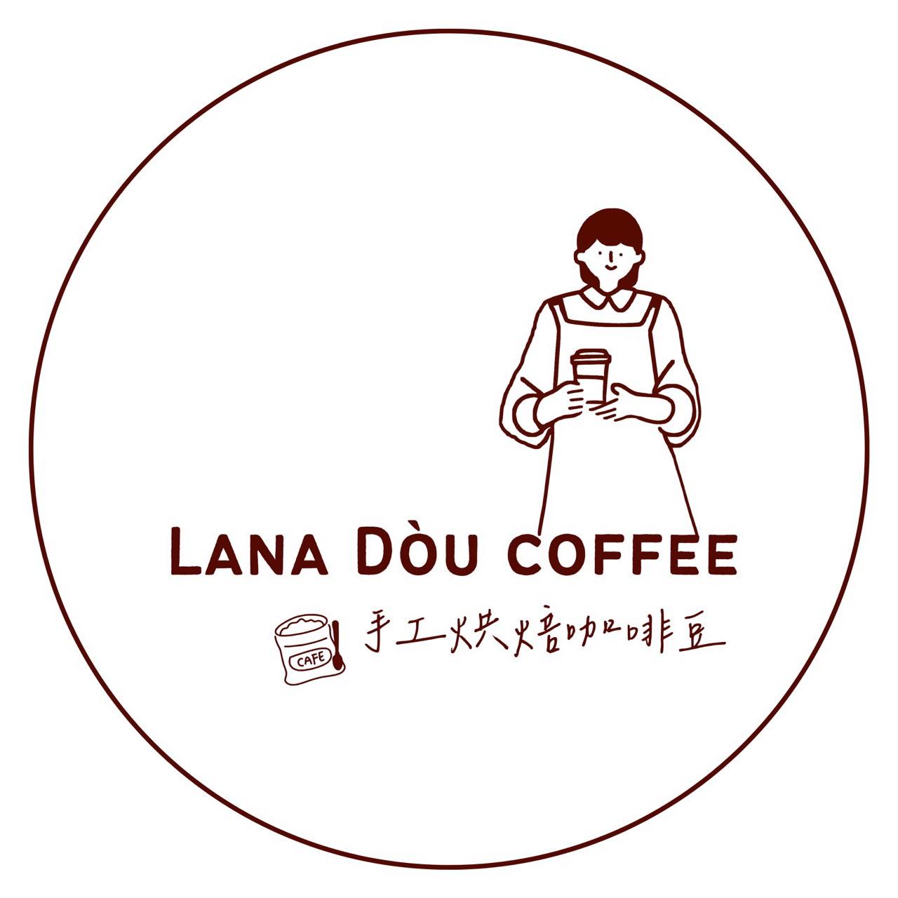 Lana Dóu coffee
