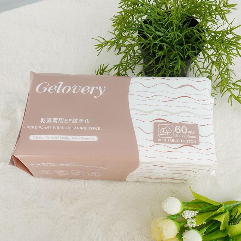 扭扭苓揪愛買Gelovery