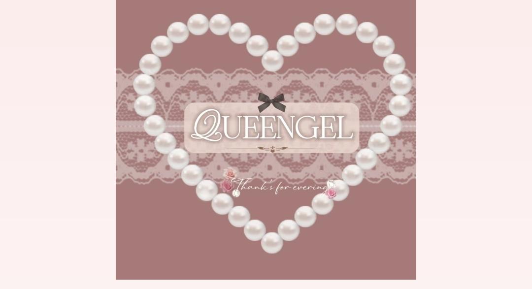 Queengel 美甲材料批發