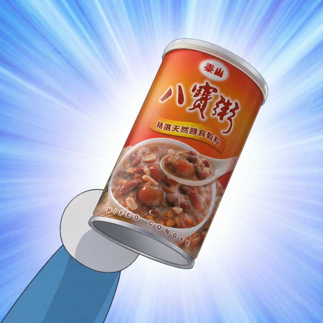 青蛙寶寶團購
