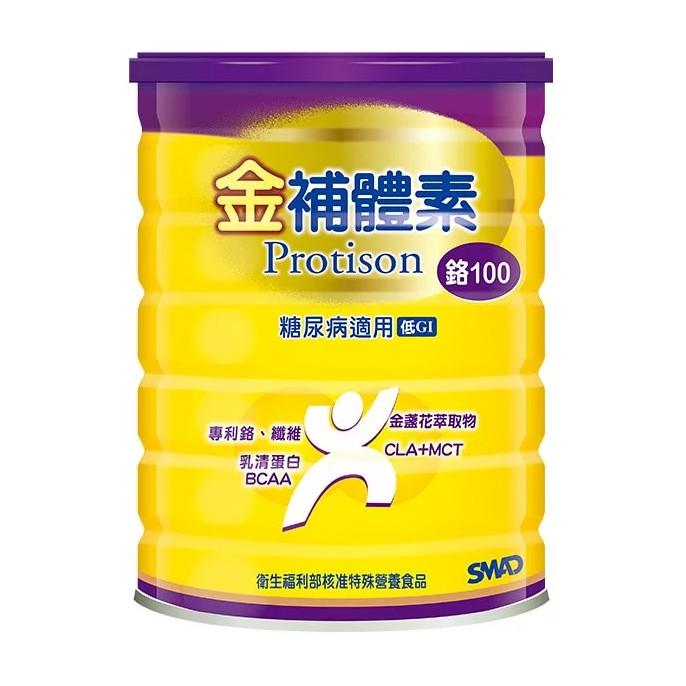 點點豆豆的賣場2